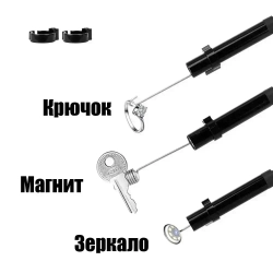 Эндоскоп гибкая камера для айфона (Iphone) Lightning с подсветкой 2м Орбита OT-SME18