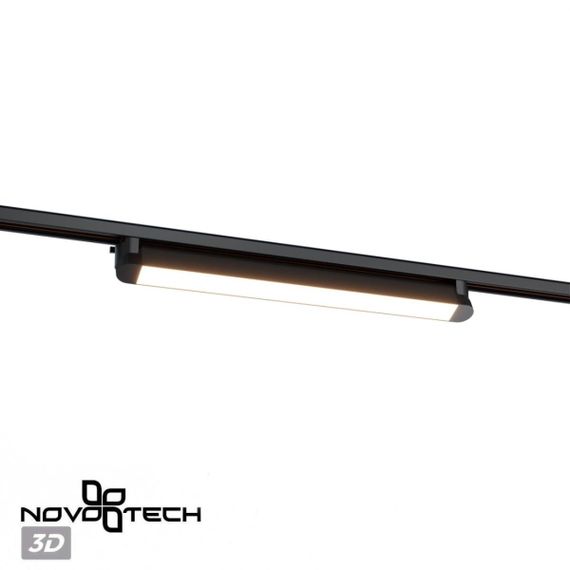 Трековый светильник Novotech Iter Port 359792