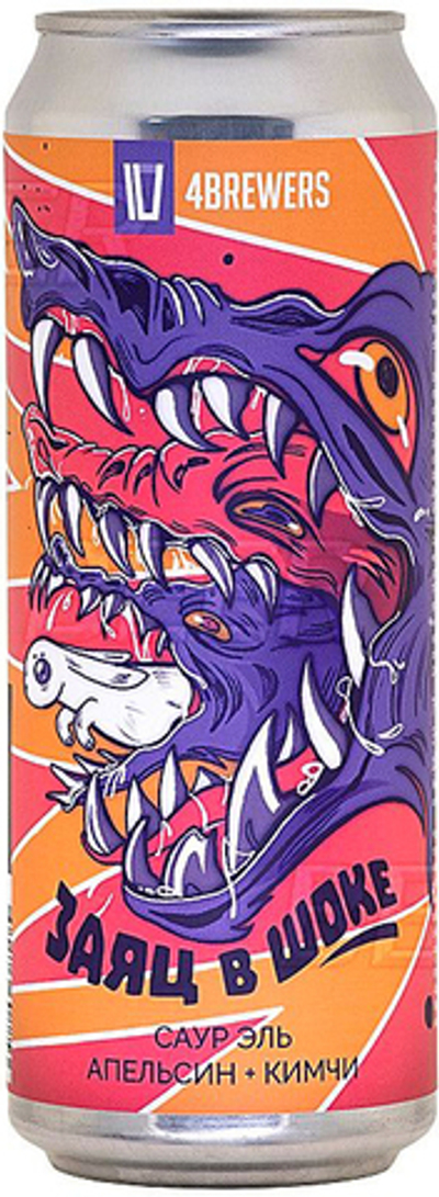 Пиво Четыре пивовара Заяц В Шоке / 4BREWERS Zayac V Shoke 0.45 - банка