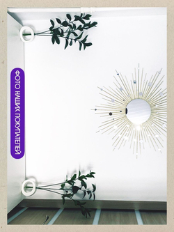 Круглая ваза с колбой