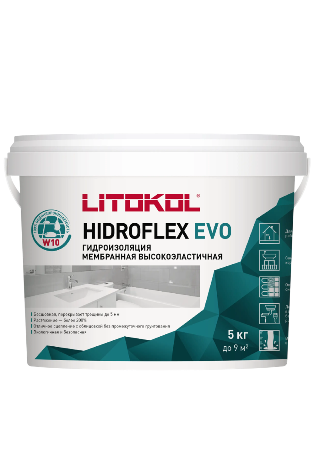 Гидроизоляция полимерная HIDROFLEX 10кг