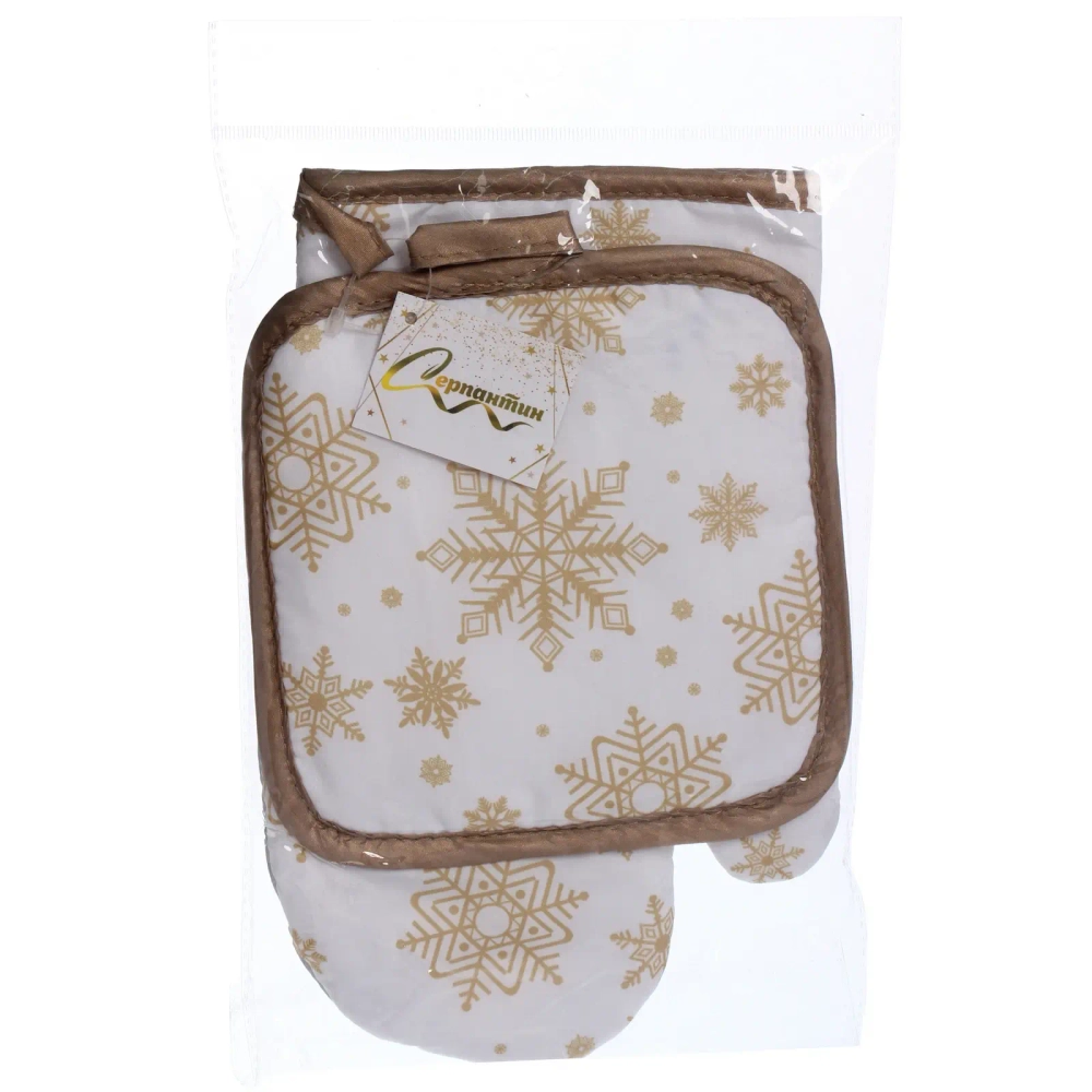 Прихватка в наборе с варежкой «Снежинка» цвет золотой, 17,5*17,5 см и 27*17 см