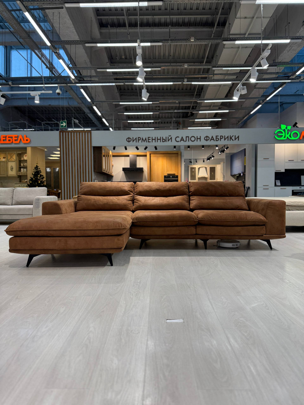 Диван Терраса