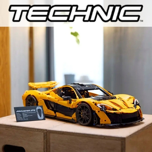 Technic Technic