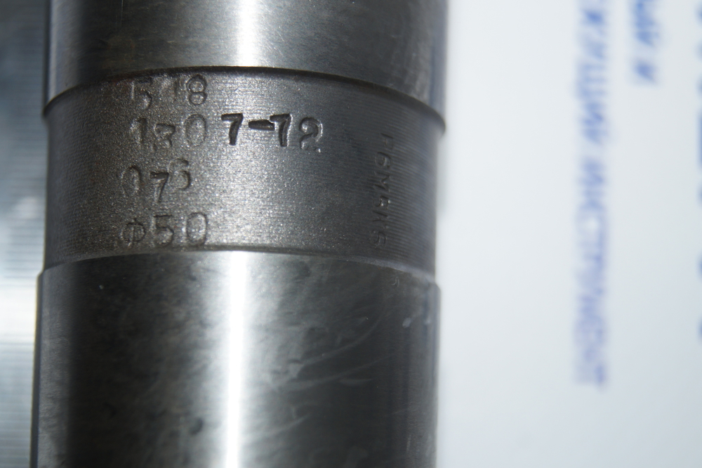 Фреза к/х 50х155х330 z=3 к/м5 Р6М5К5