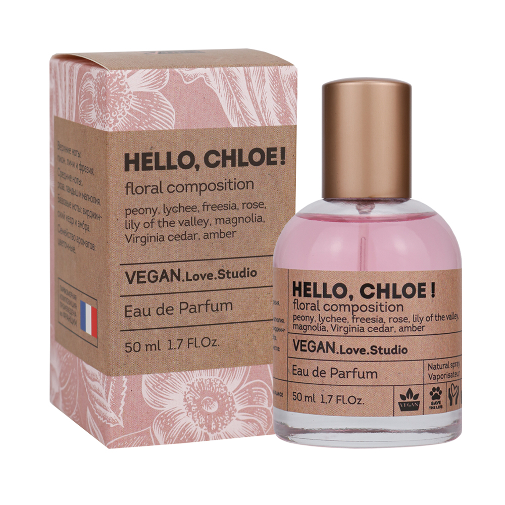 Вода парфюмерная Vegan Love Studio Hello, Chloe! (Веган Лав Студио Хеллоу, Хлое) - 50ml for women