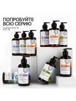 Гель для душа женский с белой глиной и экстрактом василька,