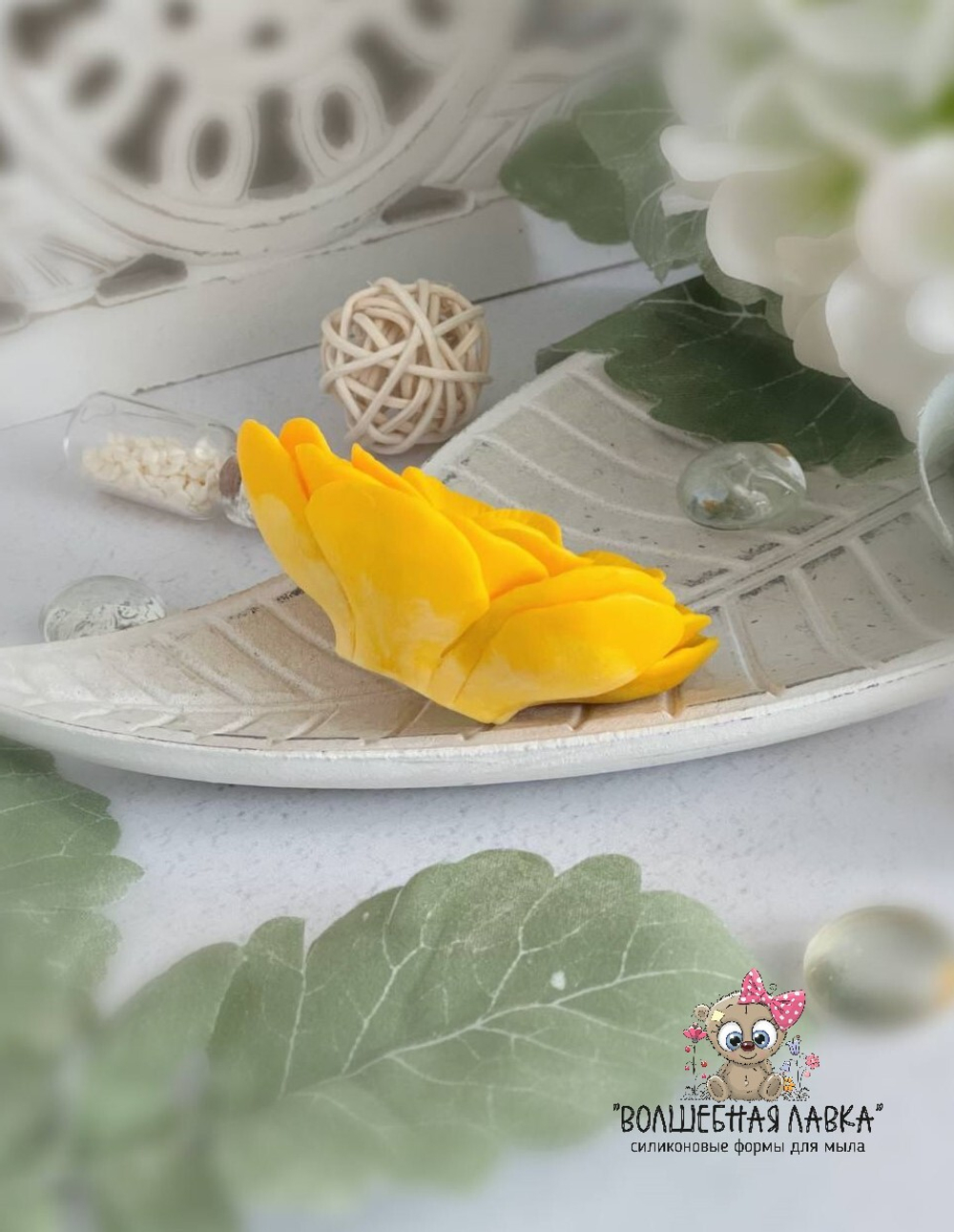 Силиконовая форма Бегония