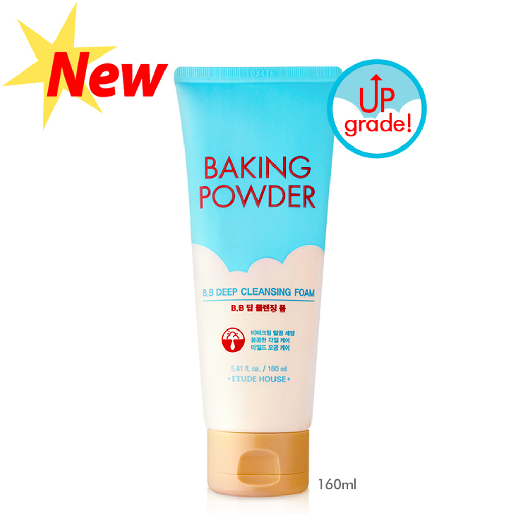 ETUDE HOUSE Пенка для умывания и глубокой очистки Baking Powder BB Deep Cleansing Foam