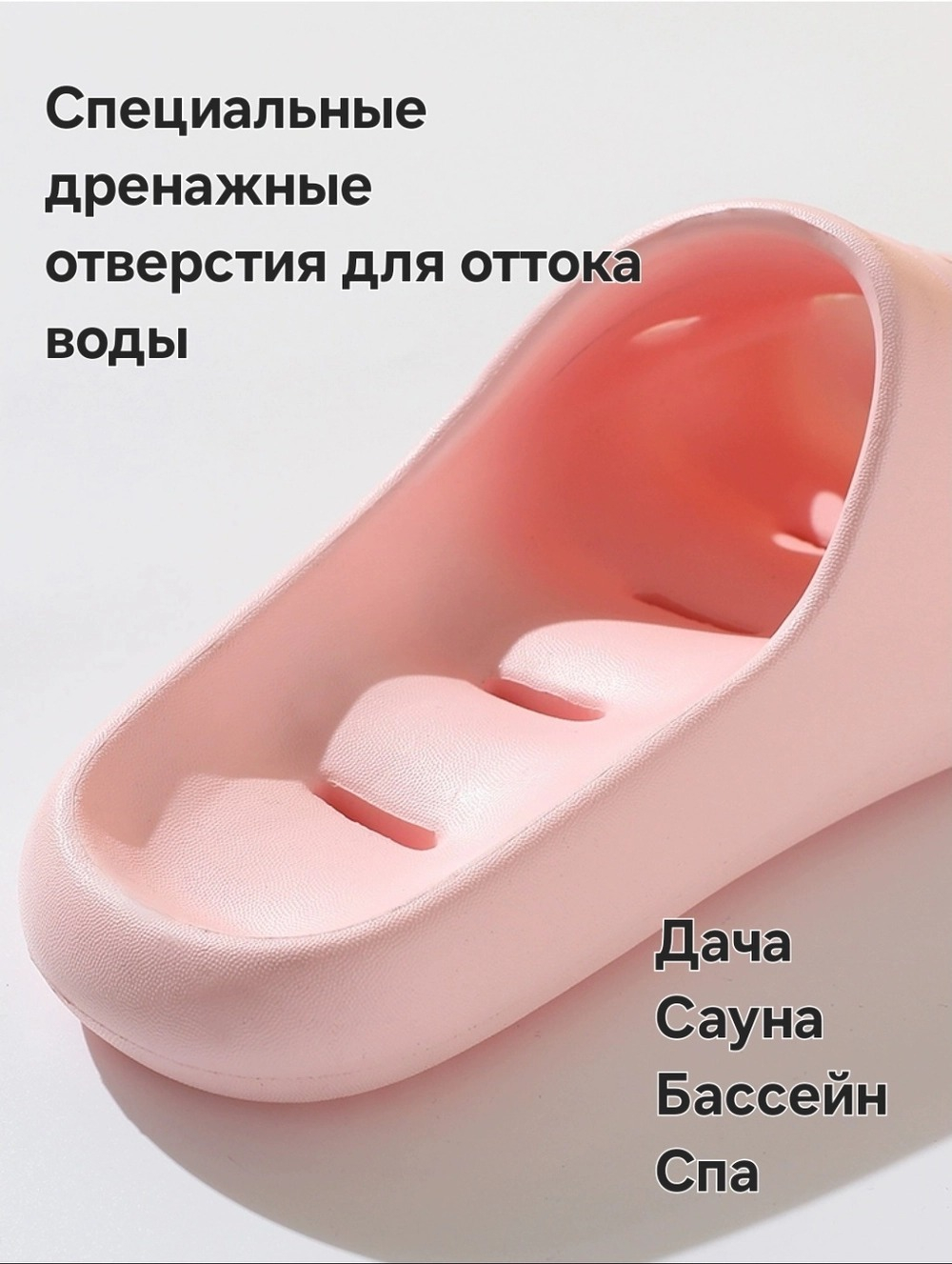 Шлёпанцы Paul Frank Pool (Dark Blue)