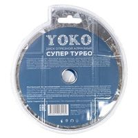 Диск по камню алмазный Yoko Супер Турбо 125х2,2х7х22,23 мм