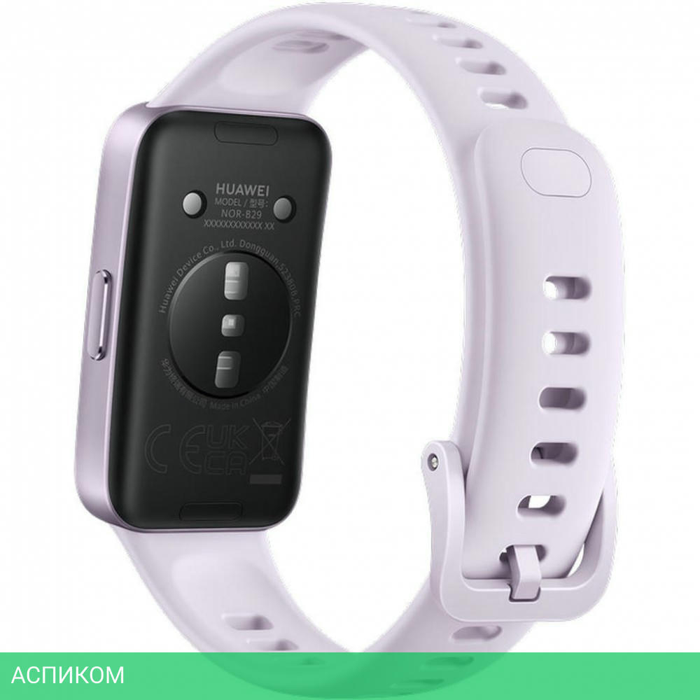 Фитнес-браслет Huawei Band 10 Purple Fluoroelastomer Strap NOR-B29 (55020ELB)