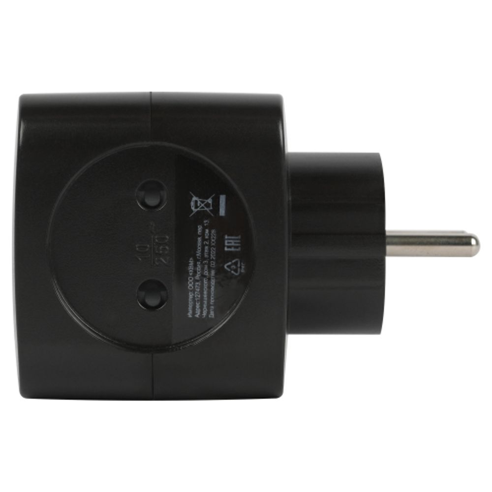 Разветвитель электрический ЭРА SP-2-USB-B на 2 розетки + 2xUSB 2400mA, без заземл 10А (черный) | Тройники