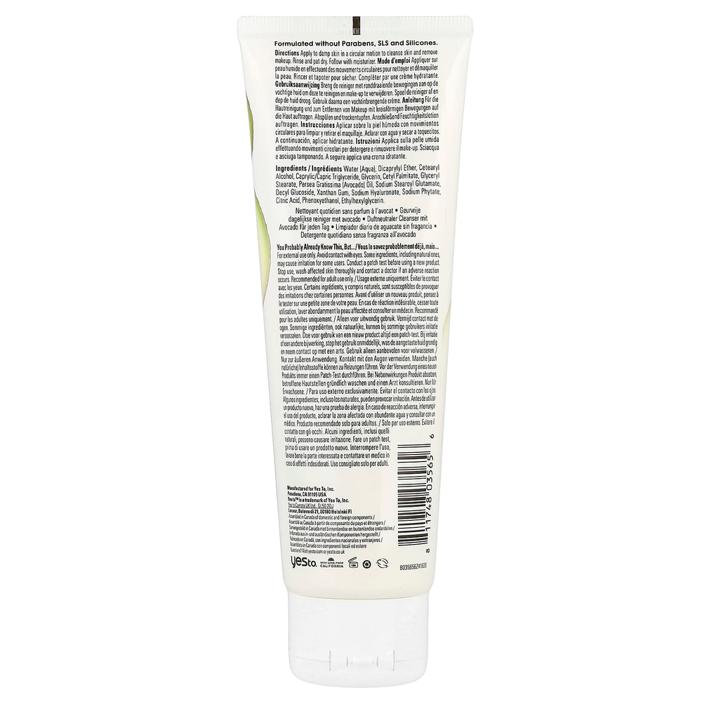 Yes To, Avocado, ежедневный очищающий крем, без отдушек, 118 мл (4 жидк. унц.)