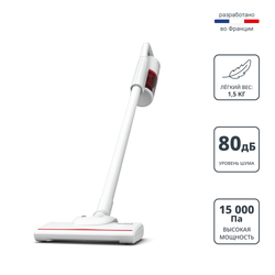 Проводной вертикальный пылесос Tefal Vertical Vacuum Cleaner TY1R17F1