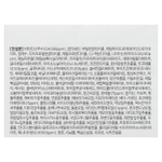 d'Alba, Vita Toning Capsule Cream, антивозрастной крем, 55 г (1,94 унции)