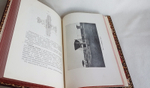 "Средства связи на войне". Начальника отделения Прусского военного министерства, полковника Шмидеке. 1911 г.