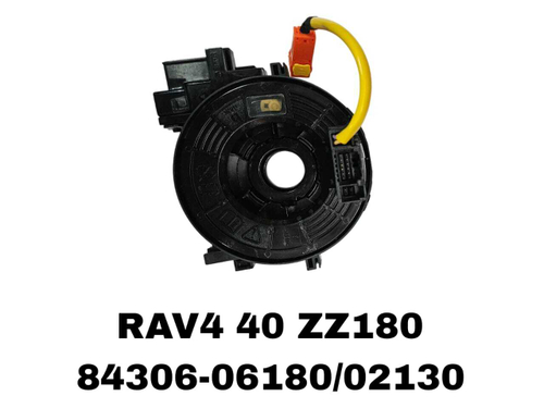 СИГНАЛЬНАЯ ЛЕНТА RAV4 40 ZZ180