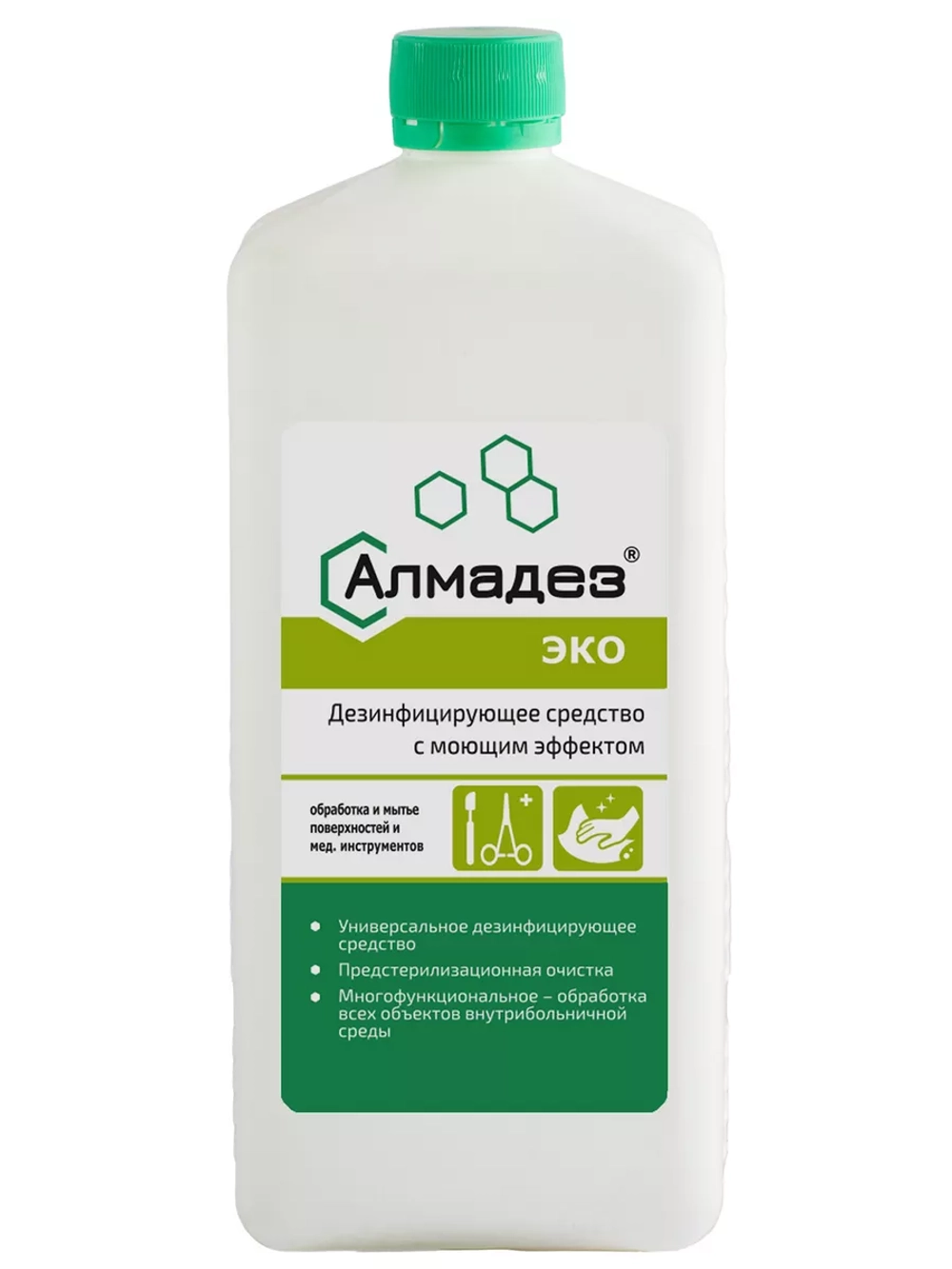 Дезинфицирующее средство для инструментов и поверхностей