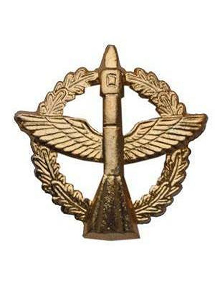 Эмблема петличная ВКС старого образца металл золото