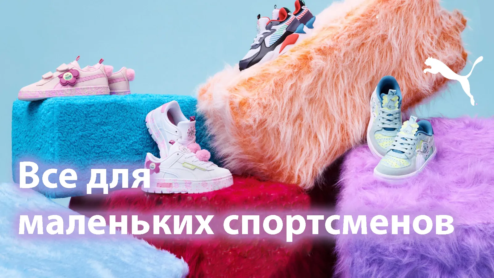 детский каталог