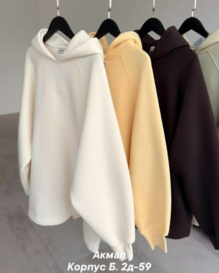 Худи 7353265 Fabrika