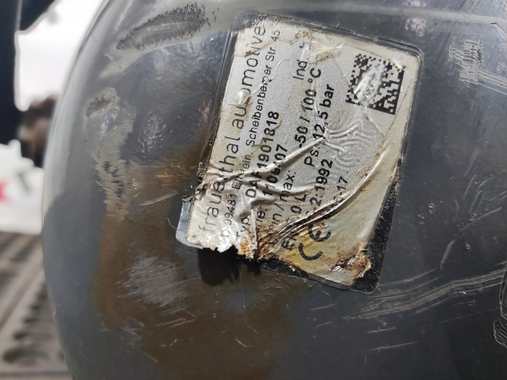 Ресивер воздушный 36L 2018г.