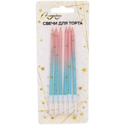 Свечи в торт «Северное сияние» 6 шт. 13 См, нефрит