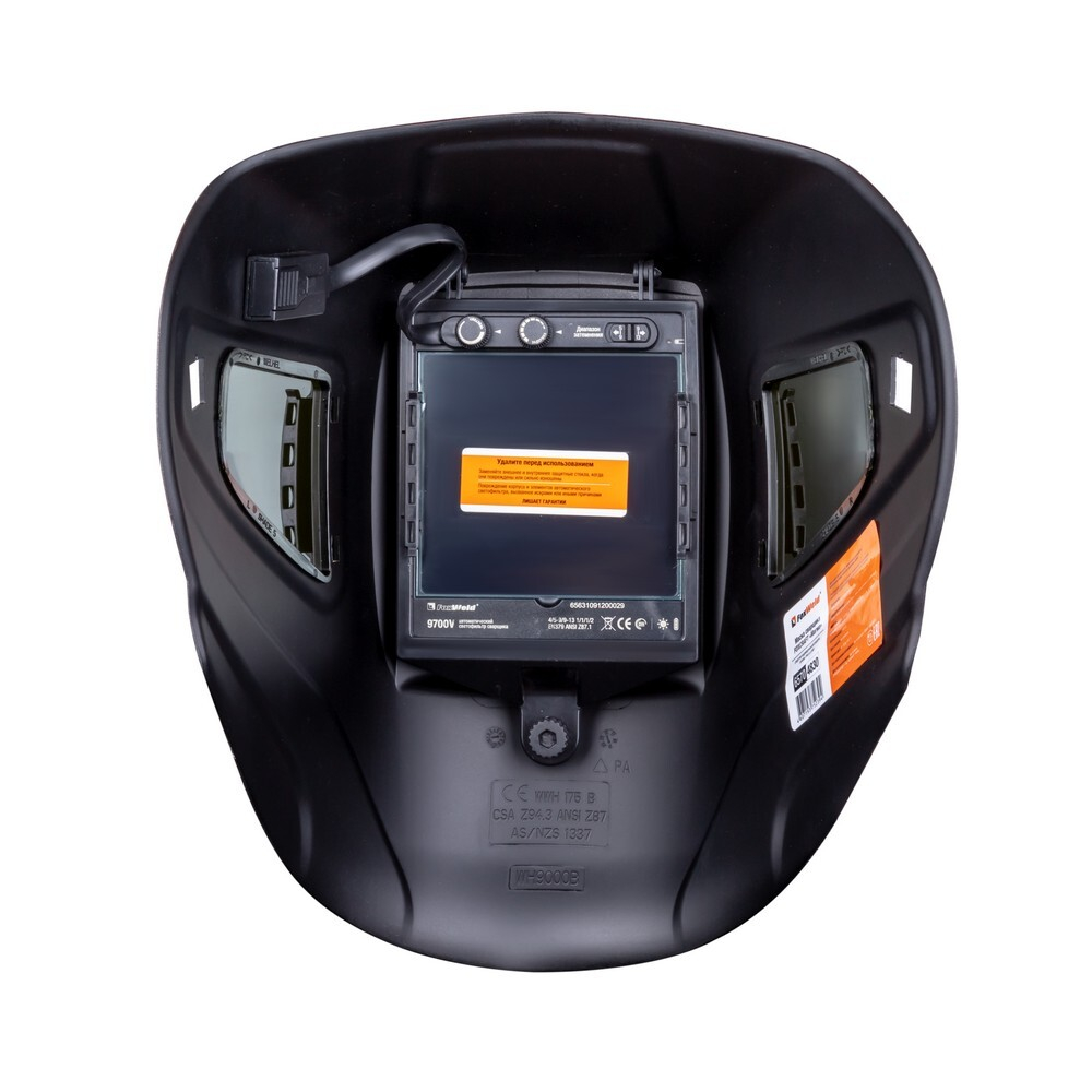 Маска сварщика FOXCRAFT магма (ф-р 9700V) без коробки