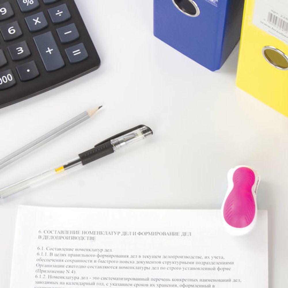 Степлер №24/6, 26/6 МИНИ BRAUBERG "JET", до 15 листов, эргономичный, бело-розовый, 227757