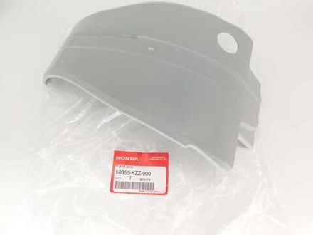 Защита рук, двигателя