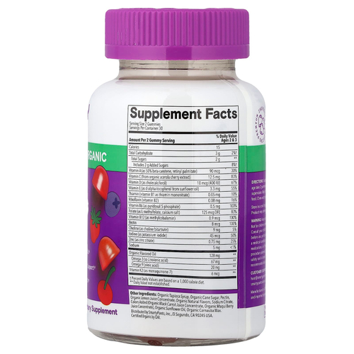 SmartyPants, органические мультивитамины и омега для малышей, со вкусом вишни и ягодного микса, 60 жевательных таблеток