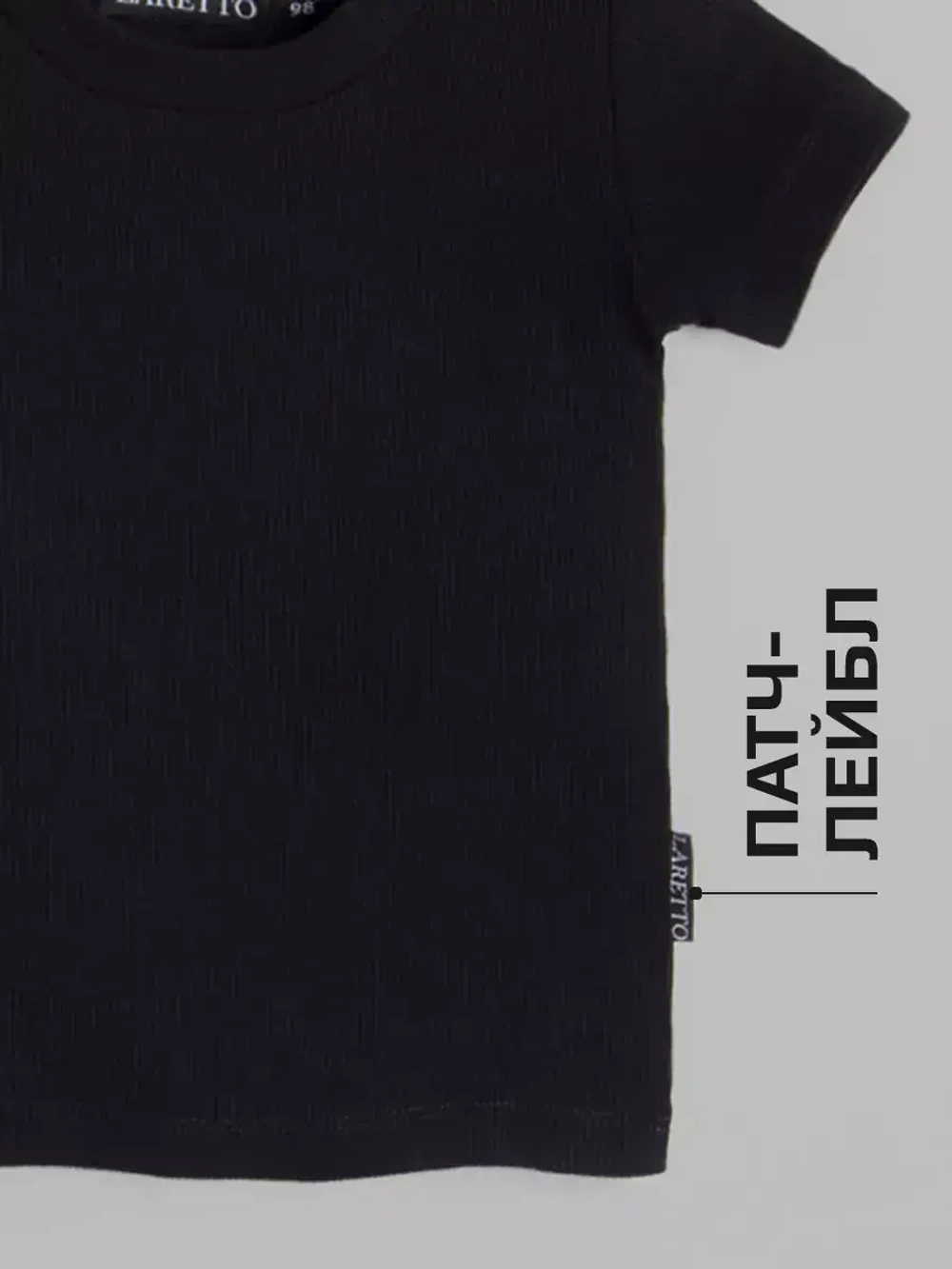 Костюм для девочки, футболка и брюки