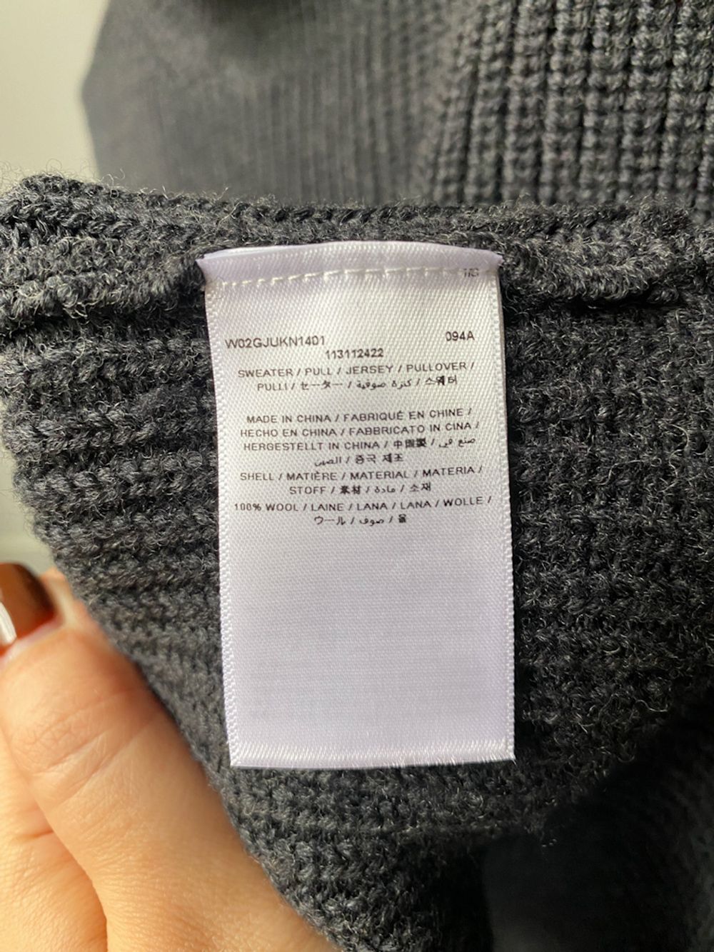 Шерстяной жилет Bonpoint, 128