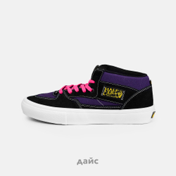 Кеды Vans Skate Half Cab "Purple"