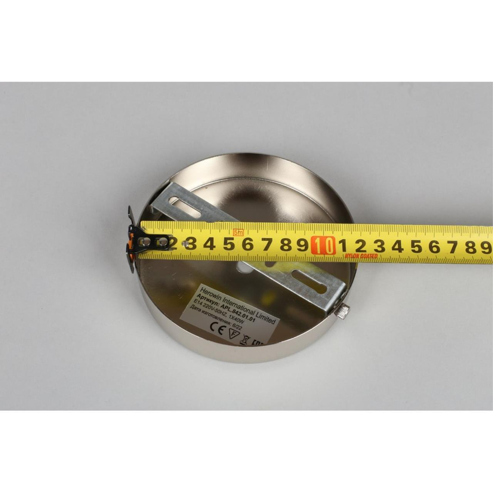 Настенный светильник Aployt Floretta APL.842.01.01