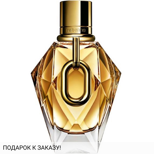 Paco Rabanne Million Gold For Her