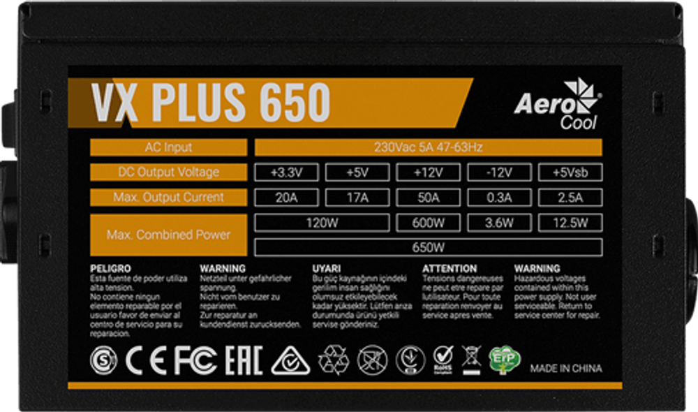 Блок питания ATX AeroCool VX PLUS 650