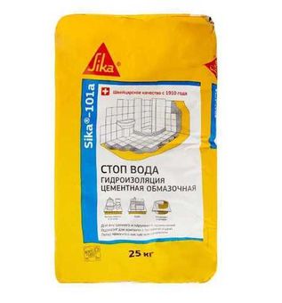 Гидроизоляция обмазочная Sika-101a, 25 кг