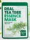 Маска тканевая для лица с экстрактом чайного дерева FarmStay Real Tea Tree Essence Mask, 23 мл