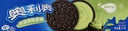 Печенье Oreo Ice Cream Matcha со вкусом мороженого и зелёного чая
