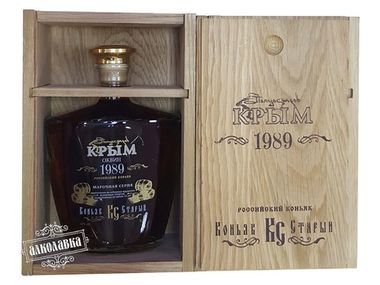 Крым. Российский коньяк 1989 0,5л