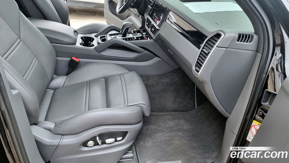 Porsche Cayenne (PO536) 3.0 (01.2021)