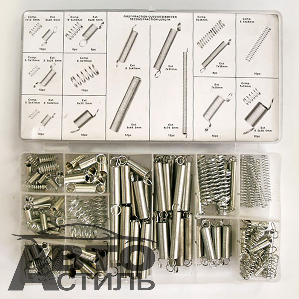 Набор пластик кейс  ПРУЖИН сжатые растянутые 200шт (6006) (34216)