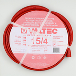 Теплоизоляция «VALTEC Супер Протект» красная 28 мм (арт.VT.SP.R10R.2804)