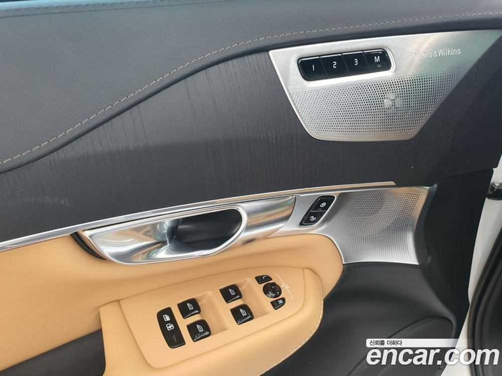 Volvo XC90 2 Generation B6 Ultimate Bright (12.2022)