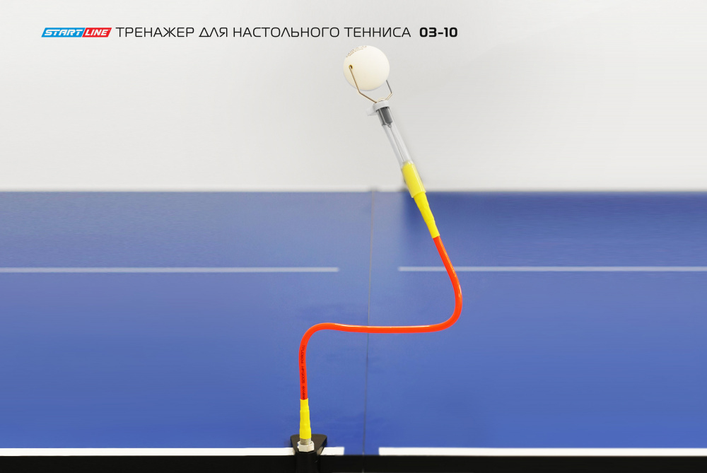 Тренажер на гибком держателе (настольный) 03-10