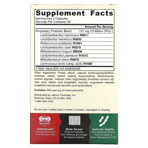 Jarrow Formulas, Jarro-Dophilus EPS, пробиотики, 60 растительных капсул (5 млрд в 1 капсуле)