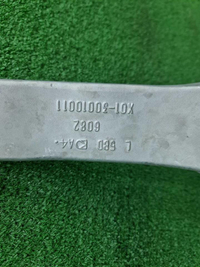 Кулак поворотный левый Lixiang L9 (2022-н.в.)
