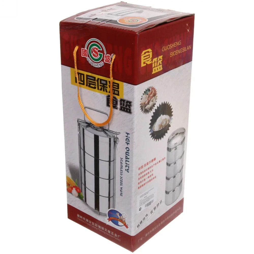 Контейнер для продуктов металлический 13,5*26см 4 уровня, термо